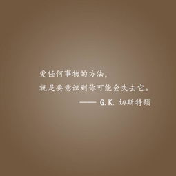 命中注定的相遇，你是我的蓄谋已久--第1张