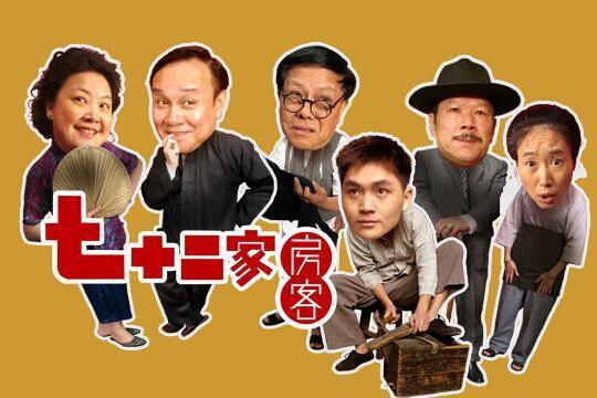 雄爸出山短剧大结局完整版在线观看视频 雄爸出山短剧大结局完整版在线观看 --第1张