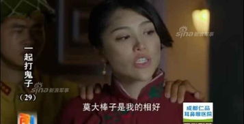 美女总裁的战神保镖免费阅读大结局完整版在线观看--第1张