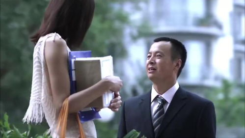 我的保镖很能打短剧大结局完整版在线观看 我的保镖在做什么 --第1张