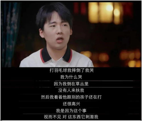 傅总你长点脑子吧离婚后傅总要倒贴短剧大结局完整版在线观看 小说傅总夫人又闹离婚了 --第1张