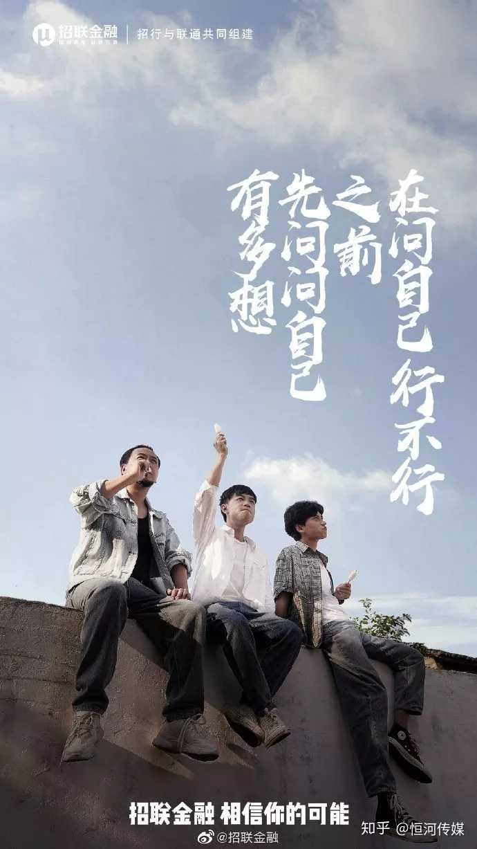 莫欺少年穷大结局，莫欺少年穷短剧完整版在线观看--第1张