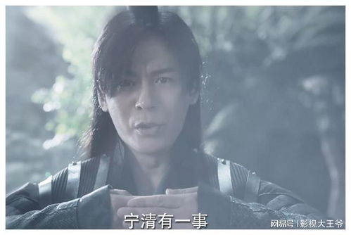 第一仙师 第壹仙王大结局在线观看，完整版短剧--第1张