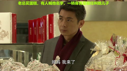 渣男悔不当初，总裁抱得美人归--第1张