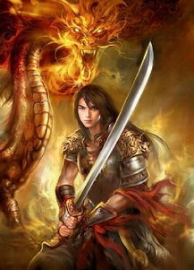 狂龙出世小说全文免费阅读 狂龙出狱，从退婚开始——短剧大结局完整版在线观看 --第1张