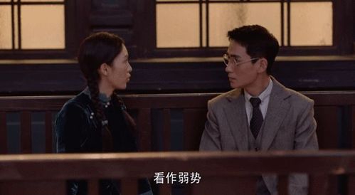 顾总的潜逃罪妻短剧大结局完整版在线观看 顾总顾总 --第1张