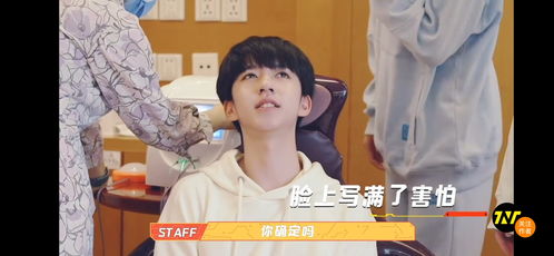 霸道总裁爱上我，大结局在线观看--第1张