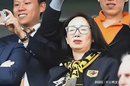 离婚后我成了首富，大结局在线观看！--第1张