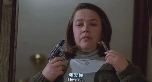 光头女人重生，大结局在线观看，一个关于光头女人也敢动的电影短剧的标题。--第1张