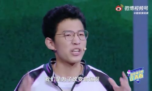 周少的替嫁小娇妻，甜妻宠不停--第1张