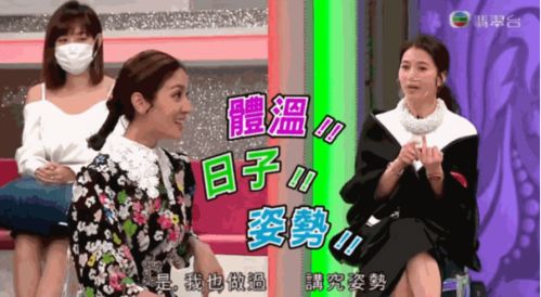 反骨妈咪双宝添堵短剧大结局完整版在线观看，育儿指南--第1张