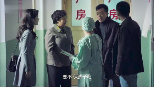 慕爷失控了夫人要出逃免费在线观看大结局完整版--第1张