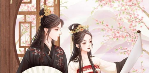 南宫少主的美飒甜妻短剧大结局在线观看，南宫少主小说完整版--第1张