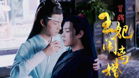 穿越王妃想和离短剧大结局完整版在线观看 穿越王妃离婚记小说最新章节 --第1张