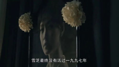 无间神君短剧大结局完整版在线观看免费 无间神君短剧大结局完整版在线观看 --第1张