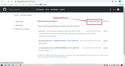 迅雷资源工具包日短剧大结局在线观看，完整版在线观看--第1张
