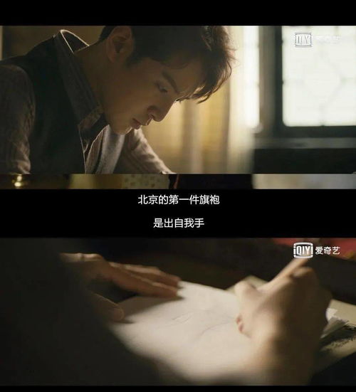 医者为王被迫离婚后我向全世界摊牌短剧大结局完整版在线观看 医者为王笔趣阁 --第1张