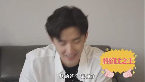 离婚后我继承了家业大结局在线观看，亿万家产归我手--第1张