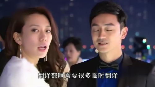 得罪老板后我成为他的新娘，短剧大结局--第1张