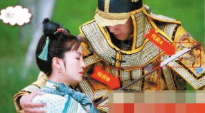 太监名将穿越现代抢老婆短剧大结局完整版在线观看 太监将领 --第1张