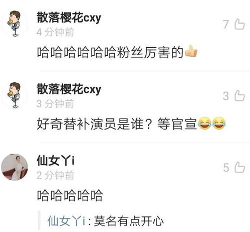 顾总离婚后请自重免费阅读大结局完整版在线观看--第1张