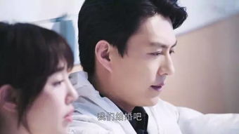 替嫁后我被总裁花样宠免费阅读大结局版在线观看--第1张