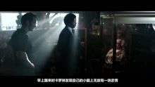 封门村之灵异直播，恐怖大结局在线观看--第1张