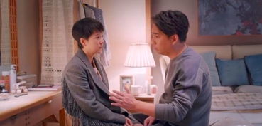 财阀前妻你高攀不起短剧大结局完整版在线观看 财阀背后的快乐你永远看不懂 --第1张