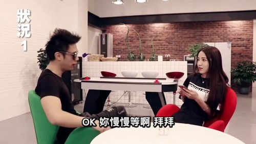 物价贬值千万倍，总裁与美女总裁的爱情大结局在线观看--第1张