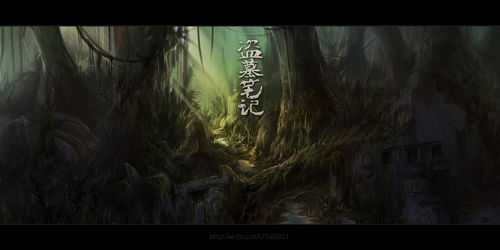 守墓笔记棺山重启短剧大结局完整版在线观看 盗墓笔记守护的棺材是什么 --第1张