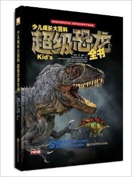 隐龙出渊短剧大结局完整版在线观看 隐龙变百度百科 --第1张