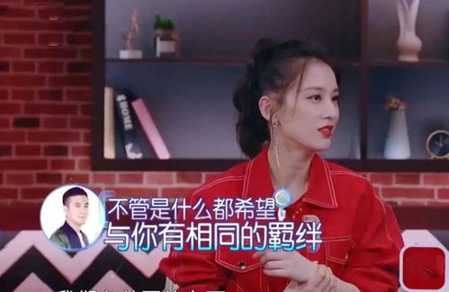 霸道总裁爱上我，我的总裁老公豪又帅大结局在线观看--第1张