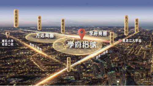 天眼开了有什么症状 天眼开了后我一路狂飙短剧大结局完整版在线观看 --第1张