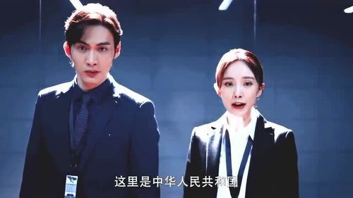 等风吻你短剧完整版在线观看，大结局高清版--第1张