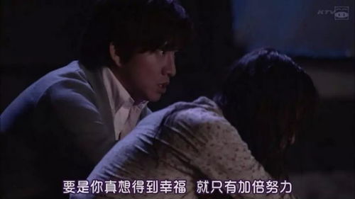 季总别虐了舒小姐嫁人了，左一版长篇短剧大结局完整版在线观看--第1张