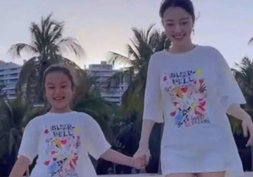 霍先生，前妻已死，请死心--第1张
