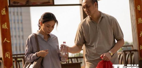 换个灵魂选美短剧大结局在线观看完整版--第1张