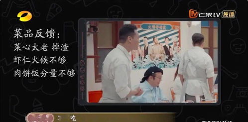 离婚后三个大佬哥哥团宠我，总裁，请离婚！--第1张