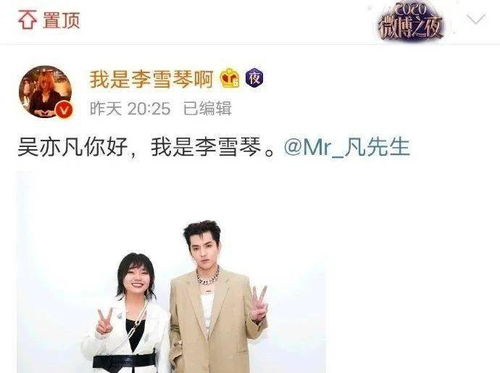 我的妈妈是大佬短剧大结局完整版--第1张