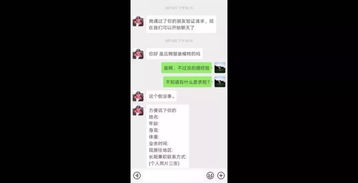 我有钞能力免费 我有钞能力短剧大结局完整版在线观看 --第1张