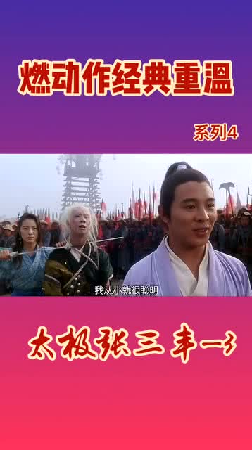 命运掌握在自己手中，大结局在线观看--第1张