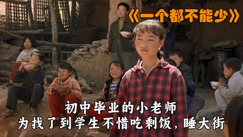 被困同一天，千年大结局--第1张