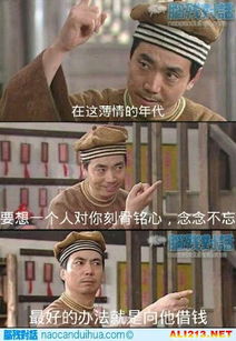 沈先生的念念不忘短剧大结局，念念不忘，必有回响，缘分妙不可言--第1张