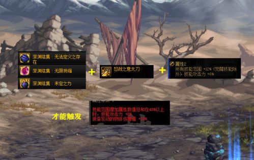 狂龙降世短剧大结局完整版在线观看 狂龙降世短剧大结局完整版在线观看高清 --第1张