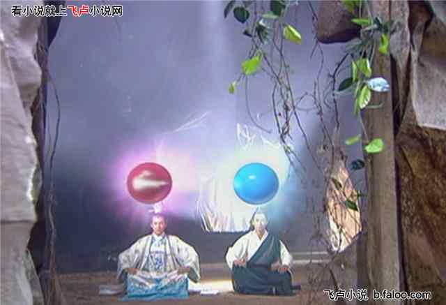 水火龙珠短剧大结局完整版在线观看 水火龙珠短剧大结局完整版在线观看 --第1张