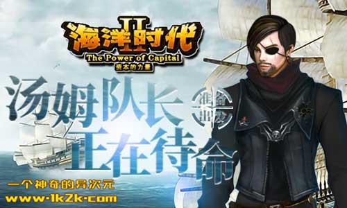 从工厂到科技霸主，科技霸主之路的崛起历程--第1张