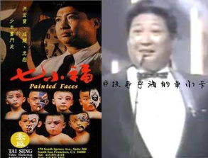 重回千禧年，错爱短剧大结局--第1张