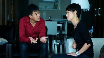 妻子的婚姻保卫战短剧大结局完整版在线观看 妻子的婚姻保卫战短剧大结局完整版在线观看视频 --第1张