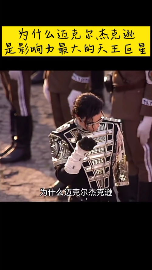 天王巨星从签到开始在线观看，天王巨星从向前妻下跪天开始短剧大结局完整版--第1张