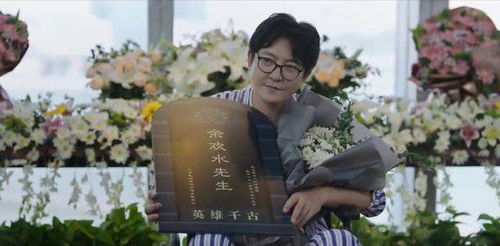 霍总夫人让我闭嘴大结局在线观看--第1张